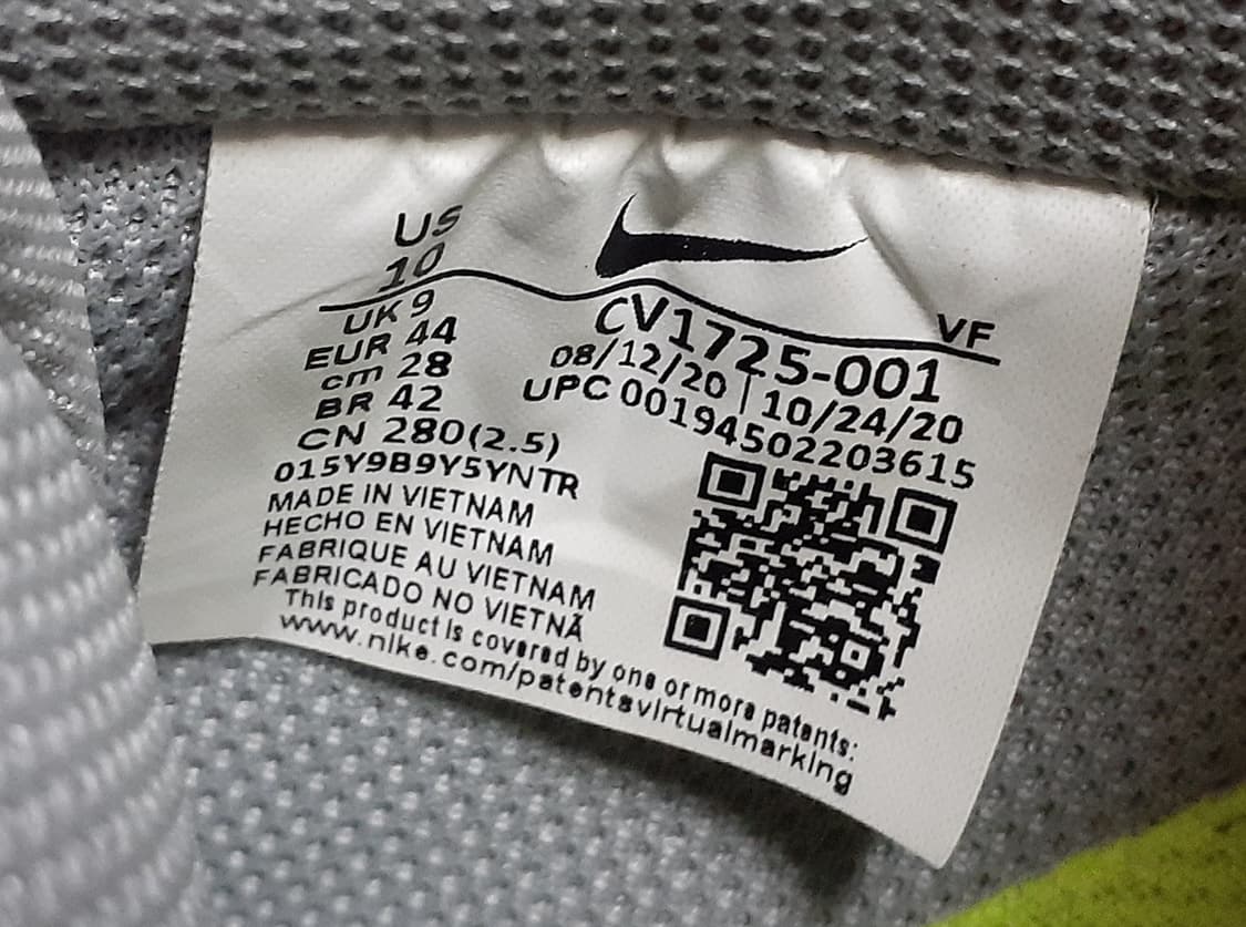 나이키 에어 포스 1 '07 LX 스모크 그레이 280 상품이미지8