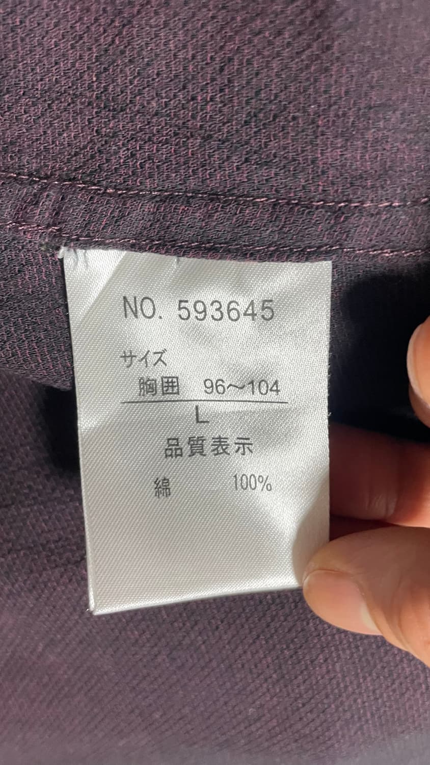 JPN 일본 빈티지 y2k 모리걸 아메카지 오버핏 7부 버건디 셔츠 L 상품이미지9