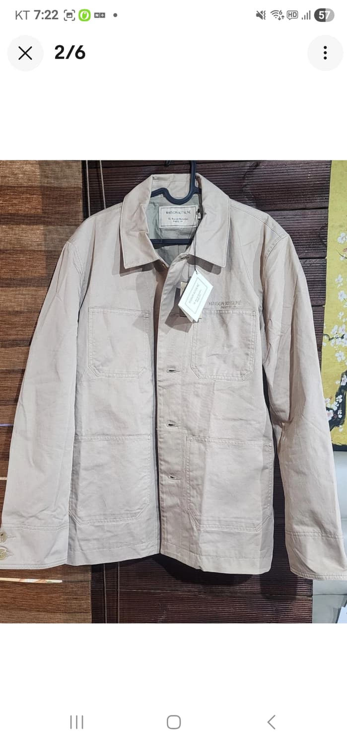 메종 키츠네 자켓 상품이미지1