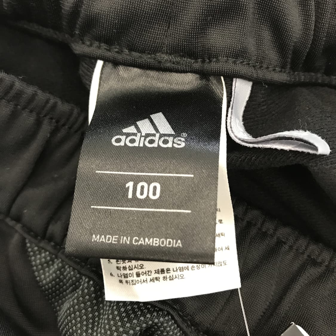 아디다스 에센셜 트레이닝반바지 새상품 [31-32] 상품이미지5