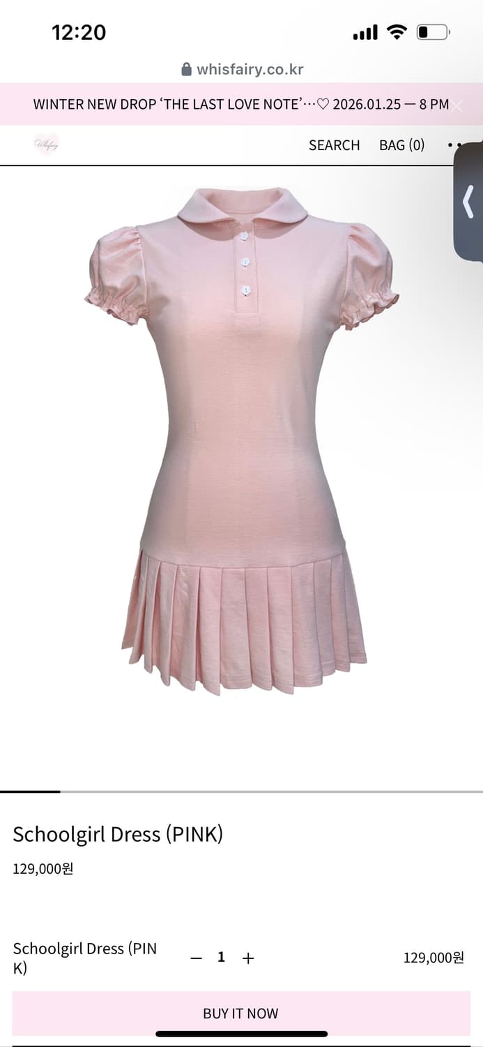 위스페어리 디어마이페어리 스쿨 드레스 상품이미지1