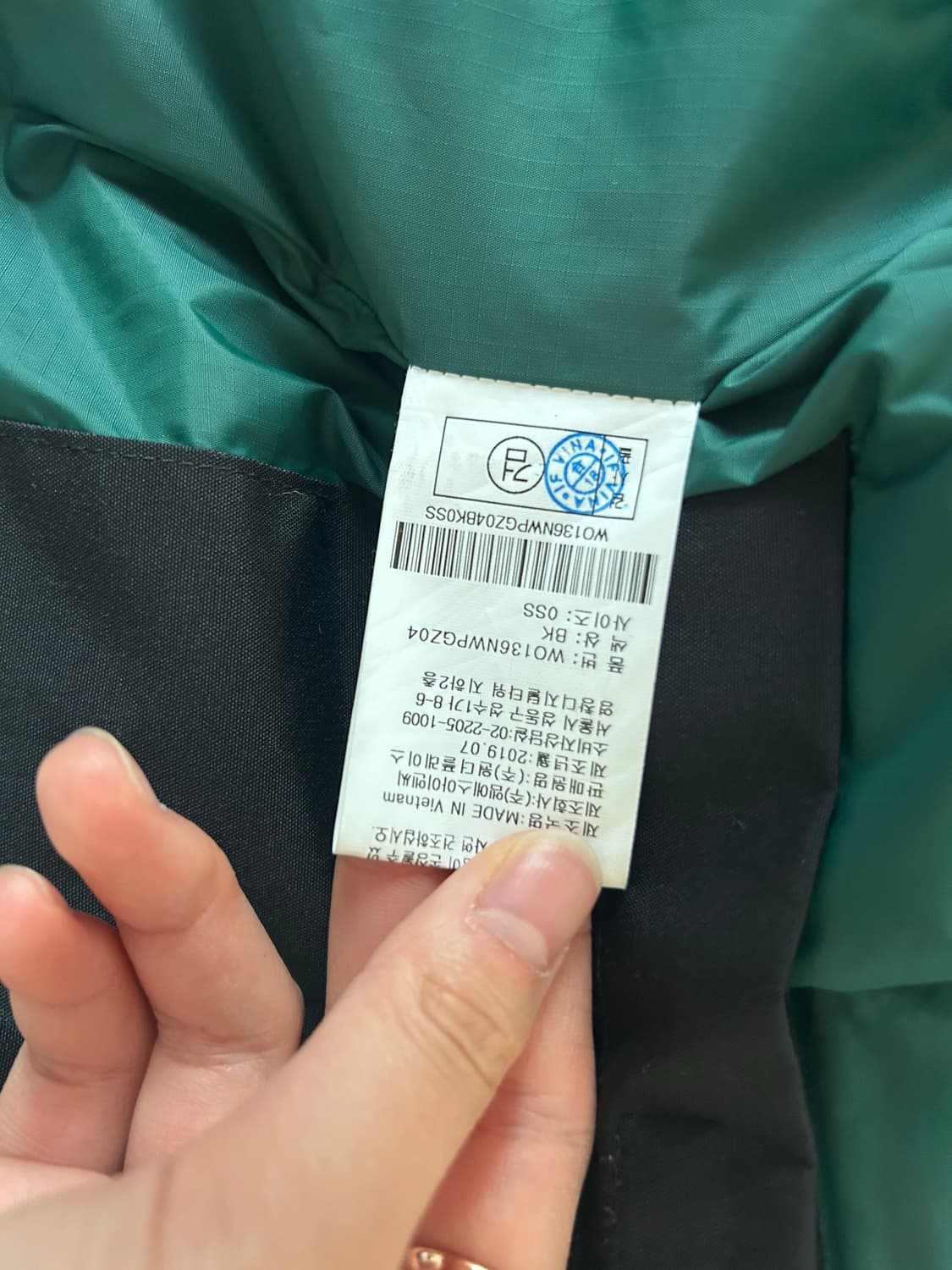 아웃도어 패딩 판매 상품이미지3