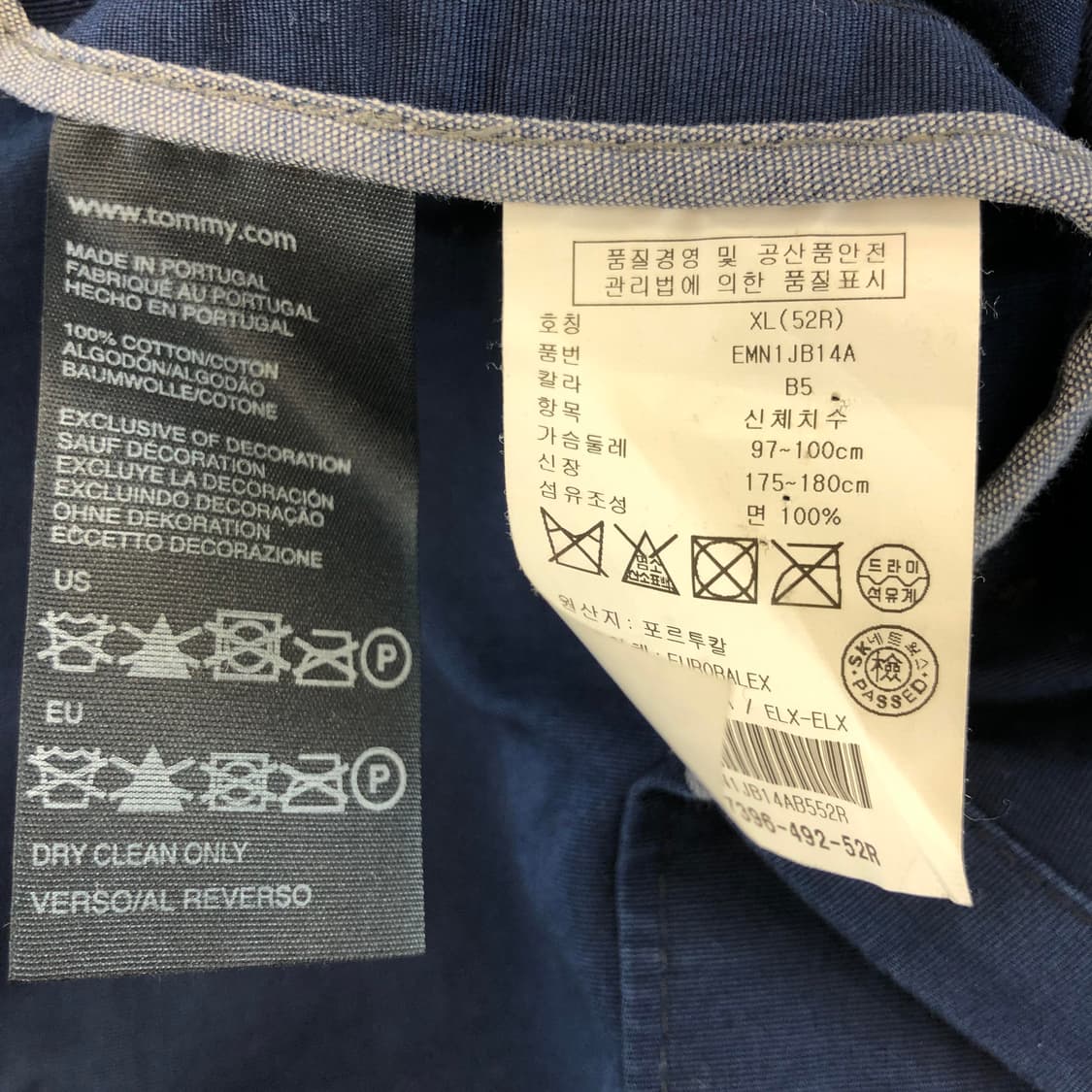 타미힐피거 네이비 코튼자켓 XL 상품이미지6