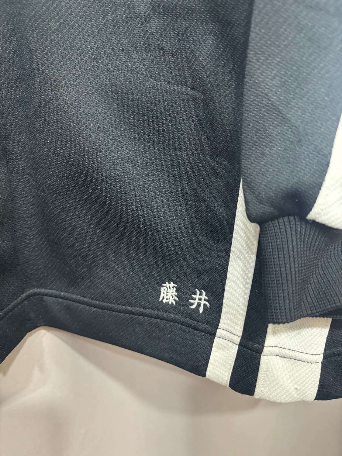 나이키 올드스쿨 져지 바시티자켓 점퍼 L 상품이미지6
