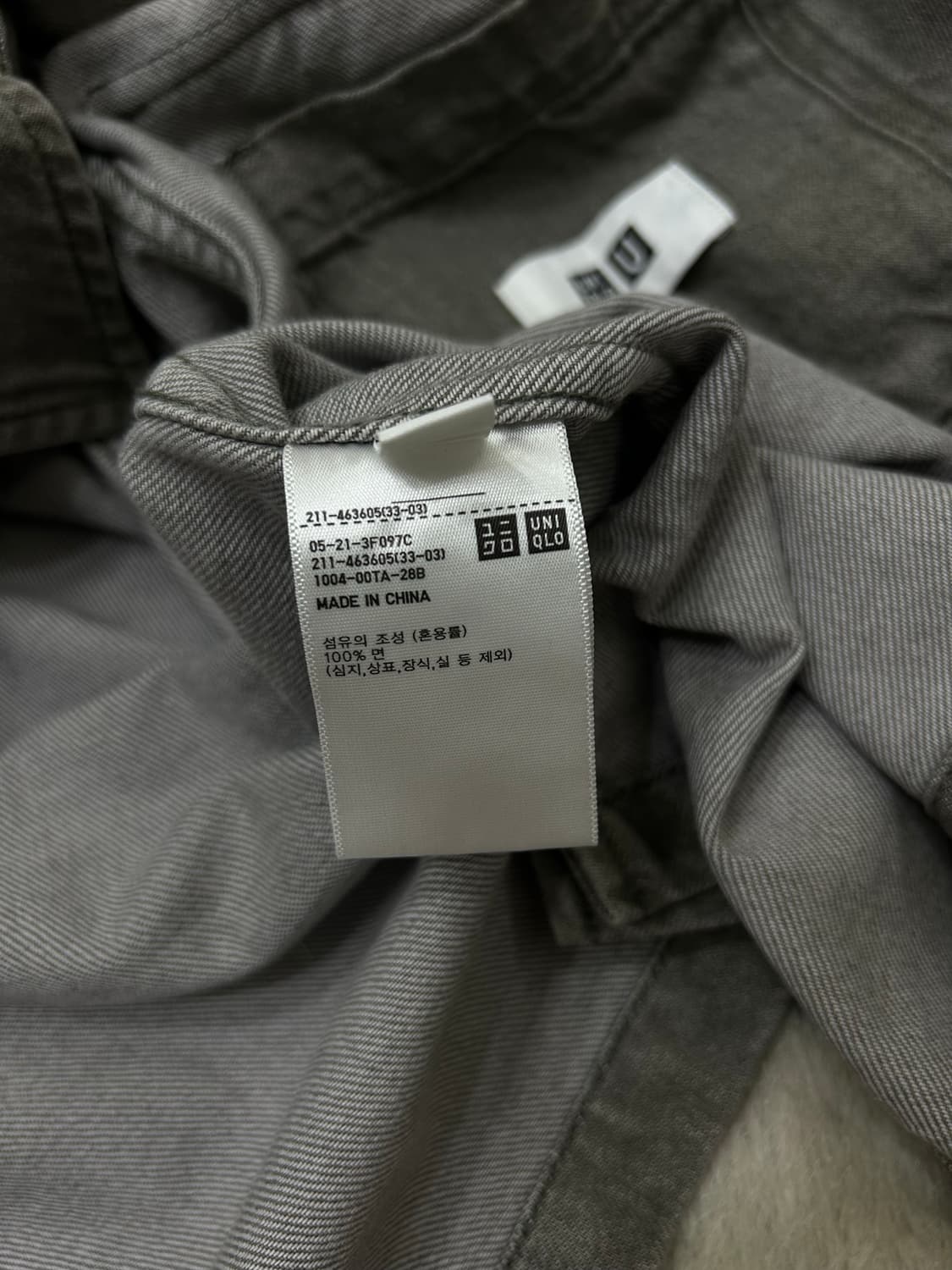 [L]유니클로U 데님 셔츠 자켓/그레이 상품이미지5