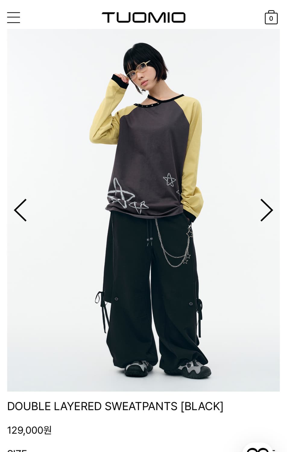 구함)) 뚜오미오 트레이닝팬츠 블랙 상품이미지1