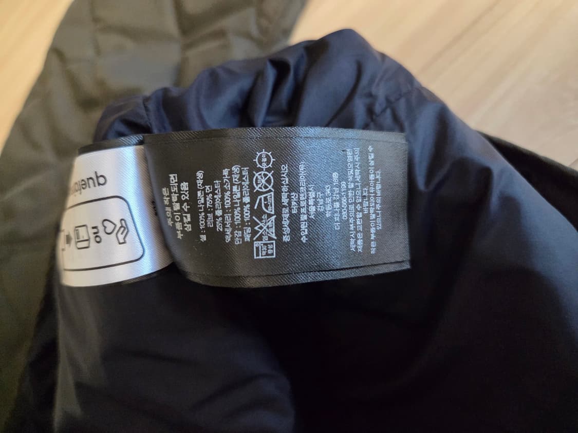 RRL 더블알엘 벤튼 퀼팅 쉘 봄버 자켓 L 상품이미지6