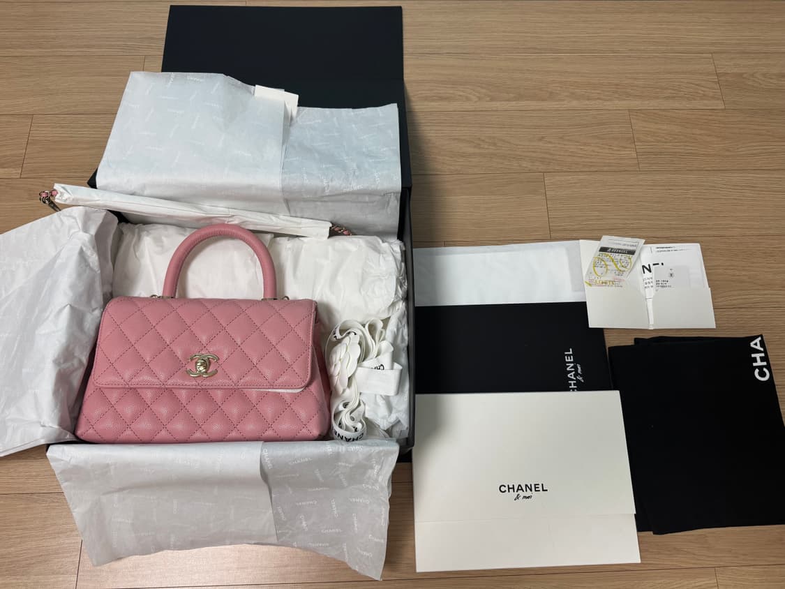 샤넬 코코핸들 토트백 (2024.11 구입) 상품이미지1