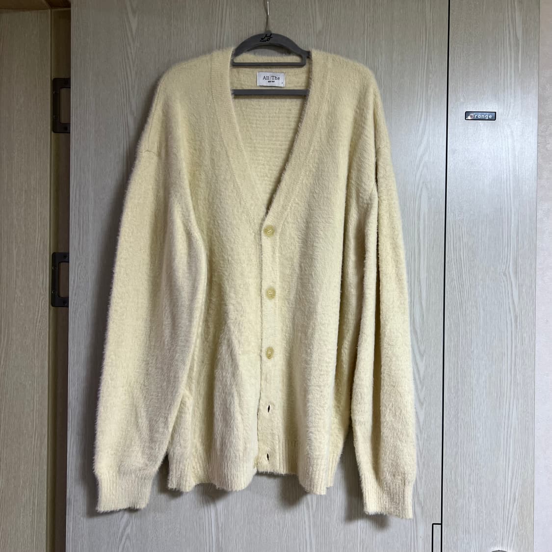 오버핏 보들가디건 상품이미지1