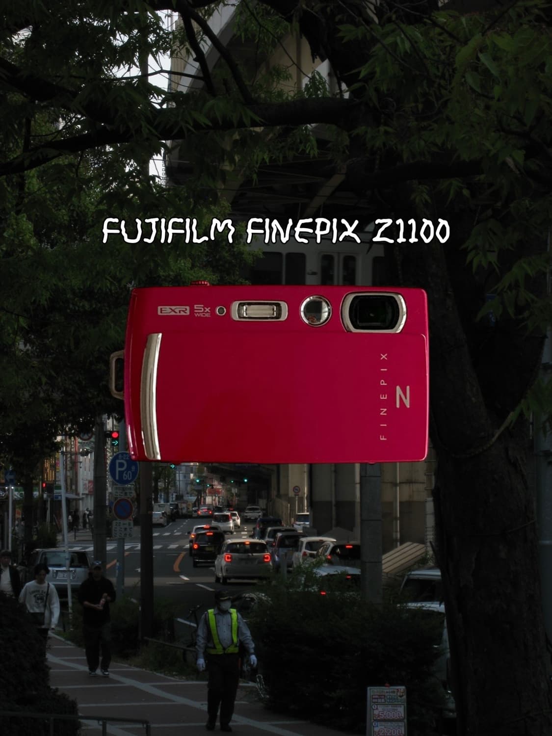 후지필름 파인픽스 Z1100 빈티지디카 디지털카메라  상품이미지1