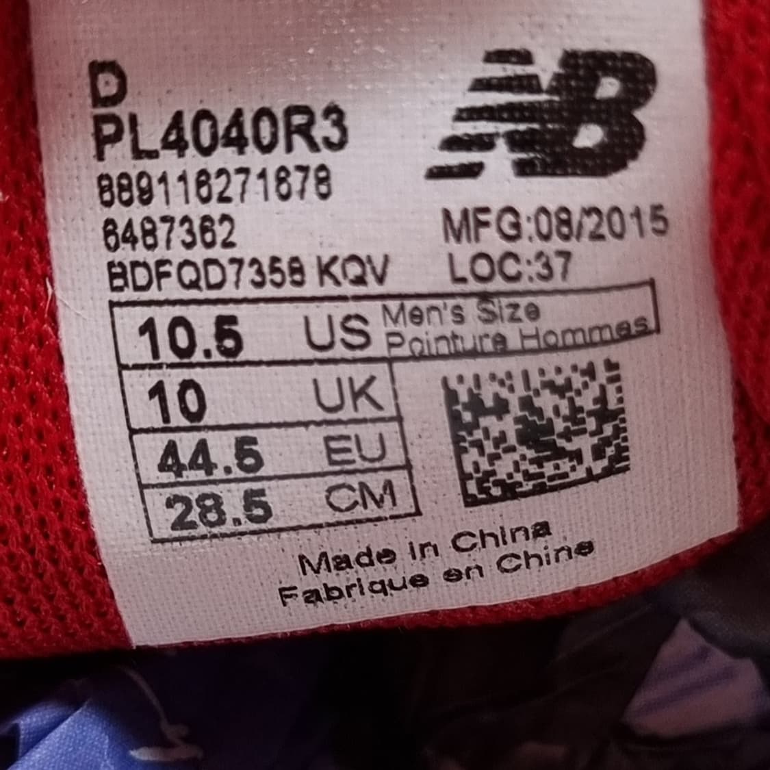 뉴발란스 4040 메탈 야구화 285 상품이미지6