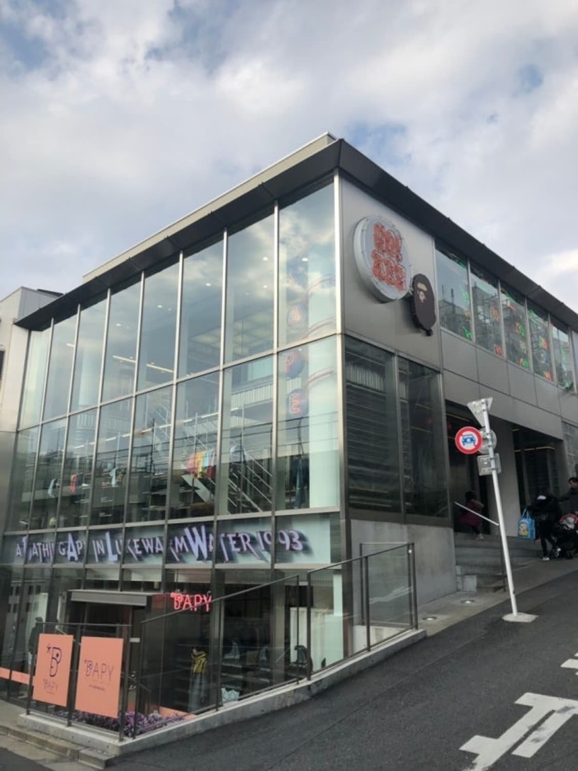 BAPE 1st ponr샤크후드 황계-M 상품이미지7