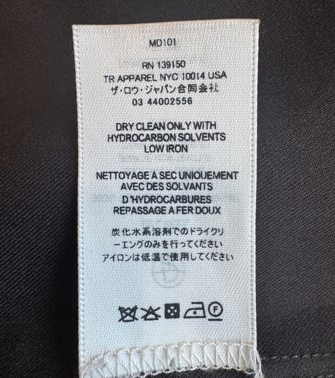 the row zach wool 셔츠 블랙 상품이미지8