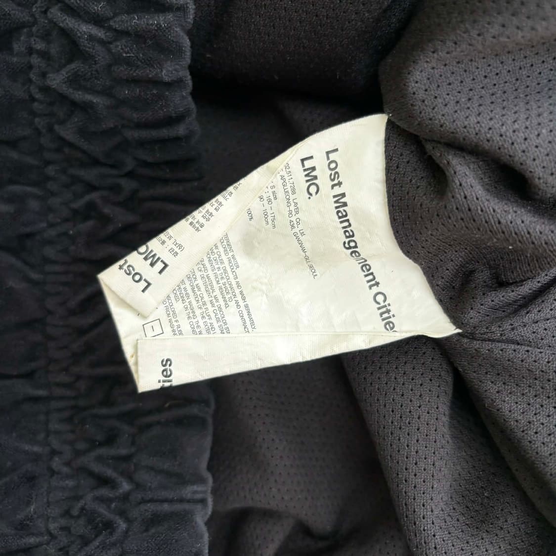 엘엠씨 벨루어 벨벳 폴리쉘 트랙탑 희귀져지(S) 상품이미지5