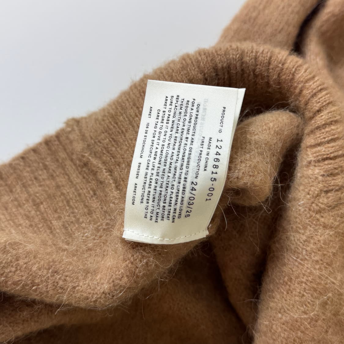 아르켓 가디건 상품이미지6