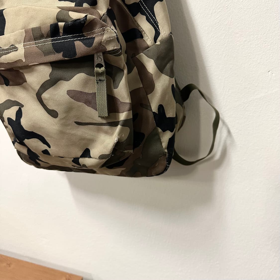 잔스포츠 카모 백팩 상품이미지2