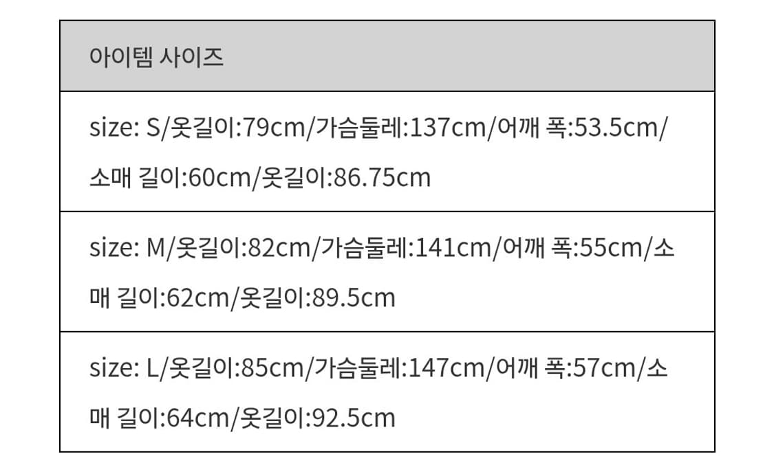 디와이피어39 TECH LOGGER SHIRTS(테크로거 셔츠) -브라운 상품이미지6