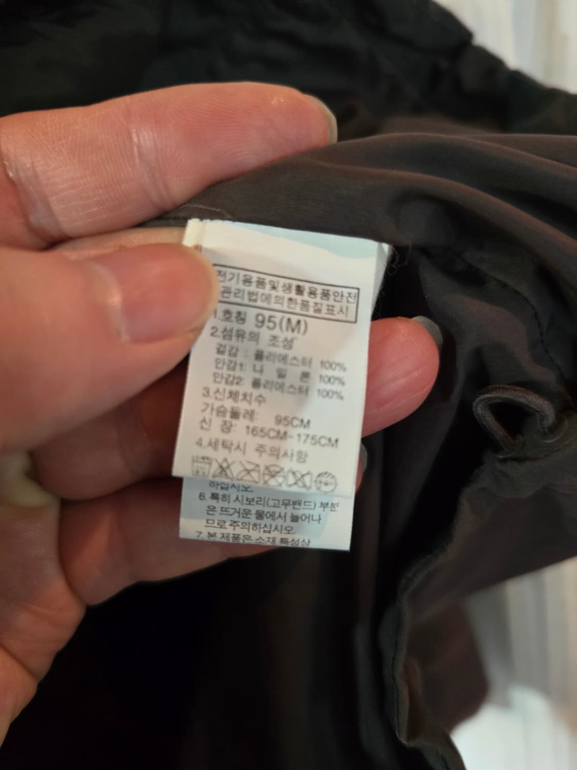 노스페이스 자켓  상품이미지6