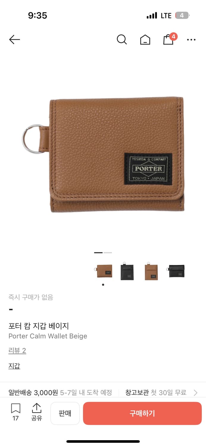 지겁 상품이미지1