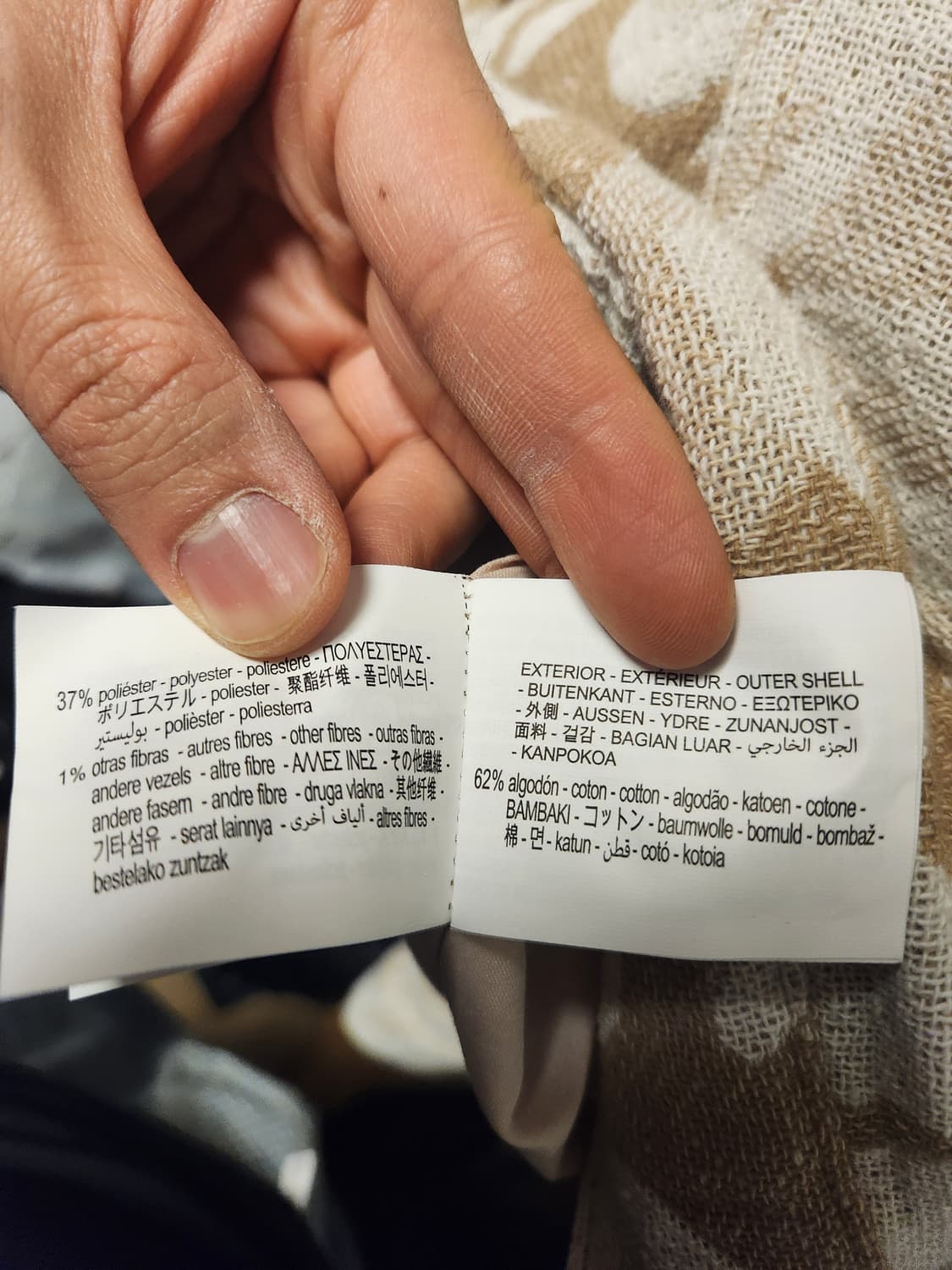 자라 플로럴 자카드 자켓 XL 상품이미지3