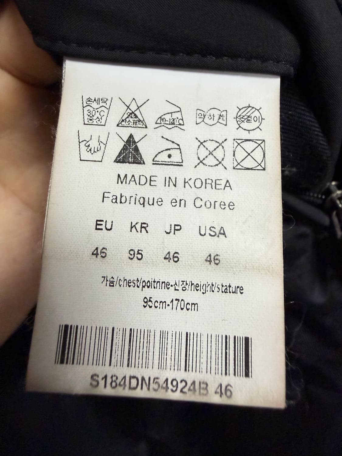 솔리드옴므 폭스퍼 구스다운 패딩 상품이미지4