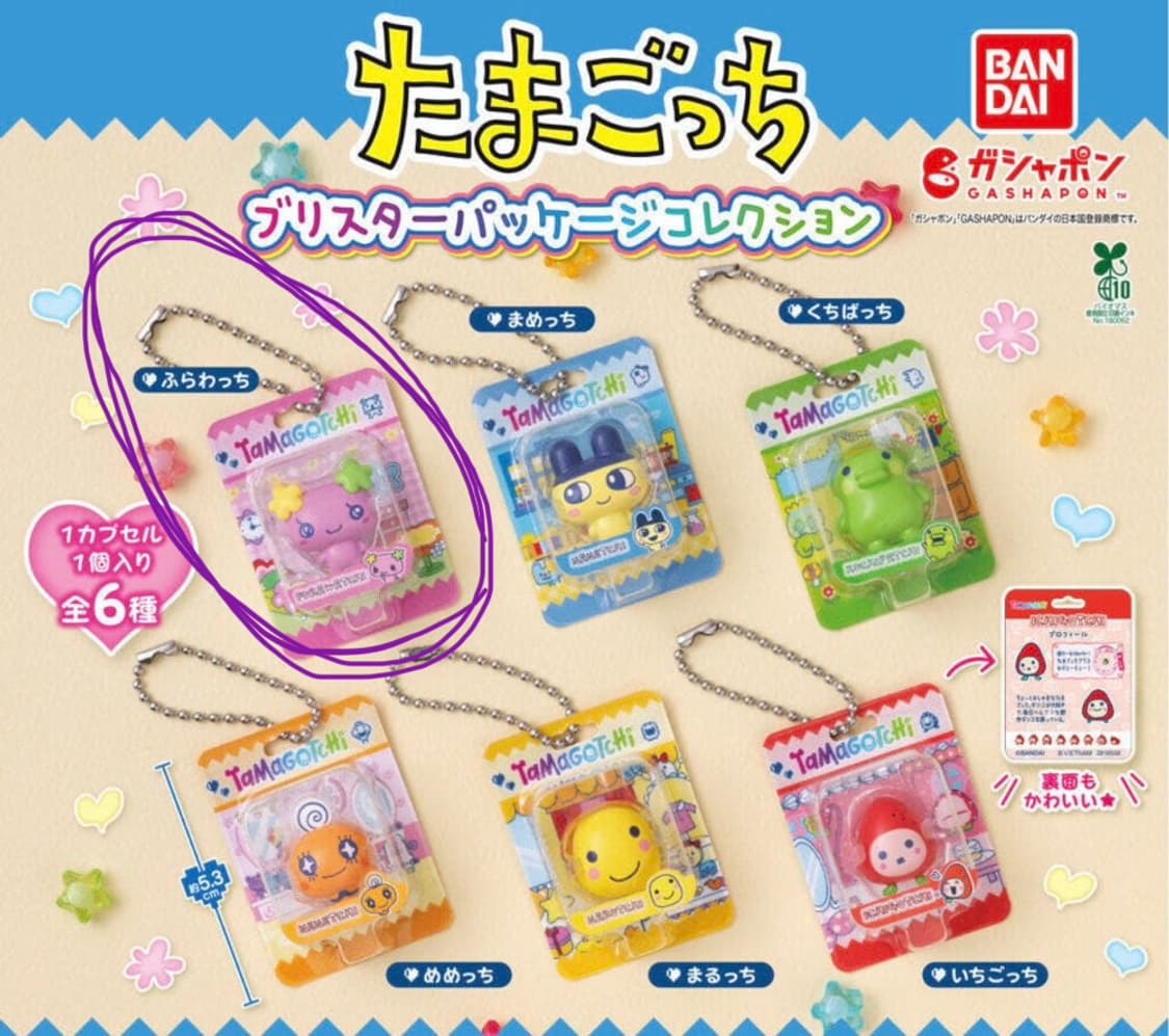 미개봉) 다마고치 블리스터 가챠 러블리치 상품이미지1
