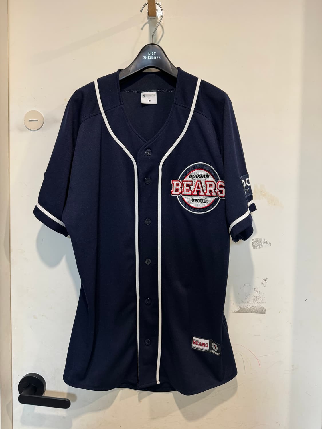 네포스 두산베어스 유니폼 상품이미지1