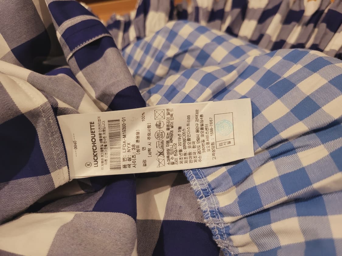 럭키슈에뜨 롱~원피스 55 상품이미지10