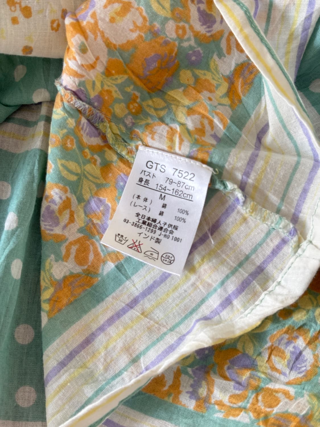 페어리테일 믹스 패턴 블라우스 상품이미지10