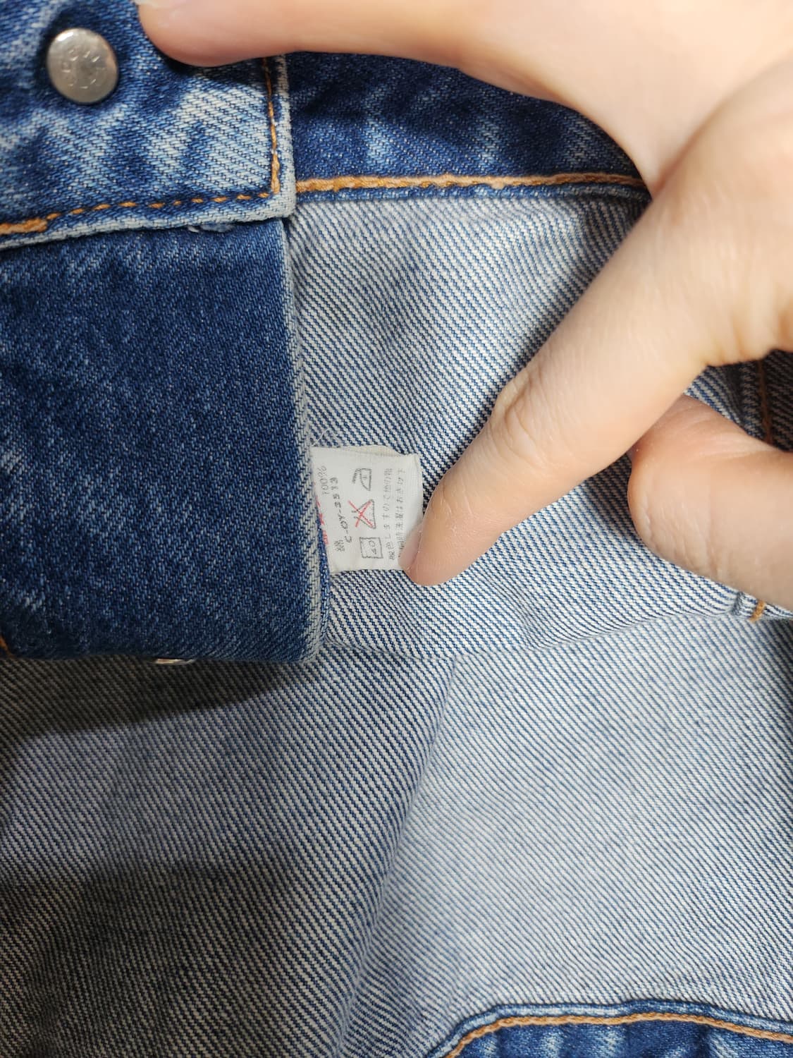 빅존 데님 트러커 자켓 상품이미지4