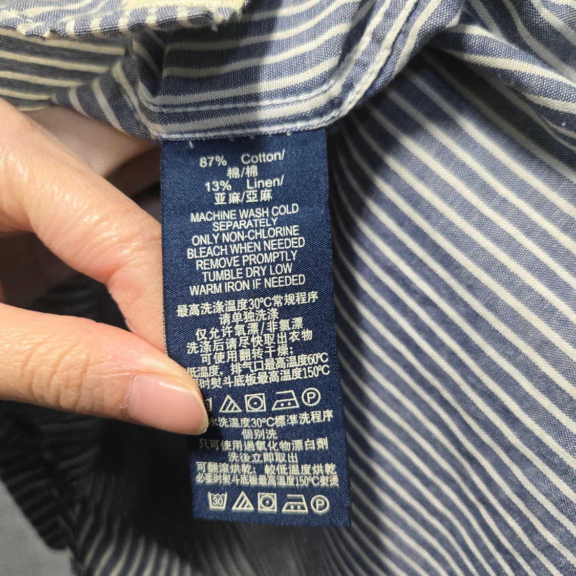 폴로진스  린넨 스트라이프 긴팔 셔츠  상품이미지7