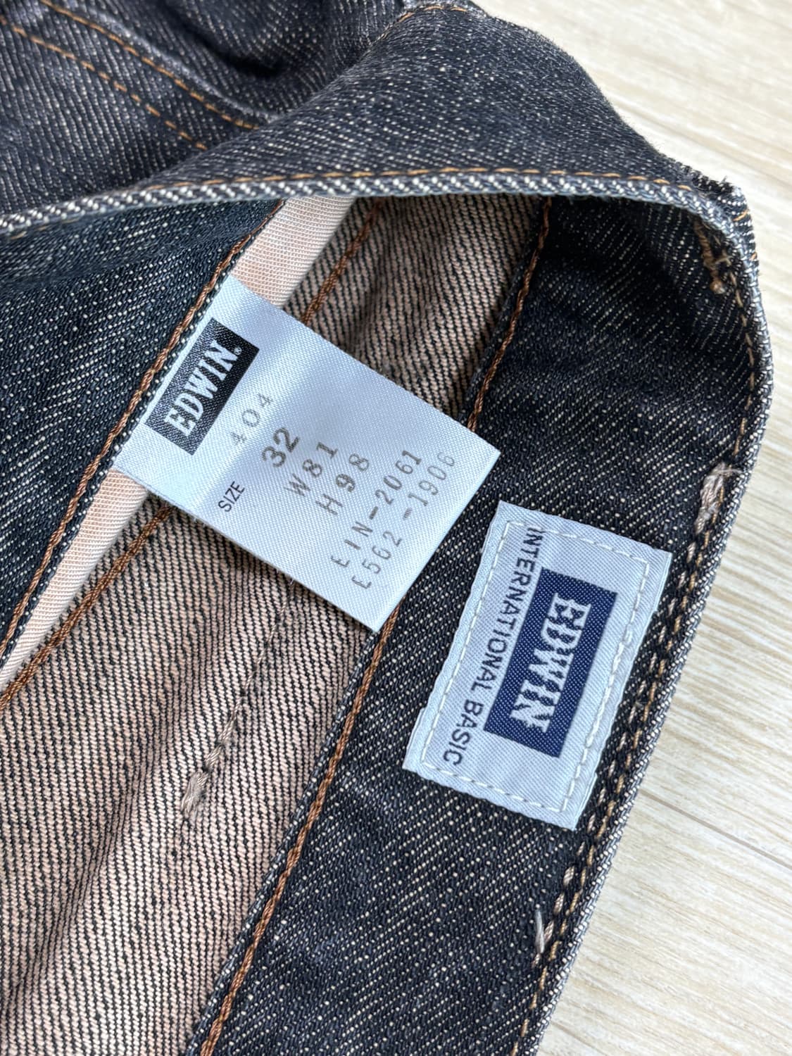 Edwin denim pants made in japan 상품이미지3