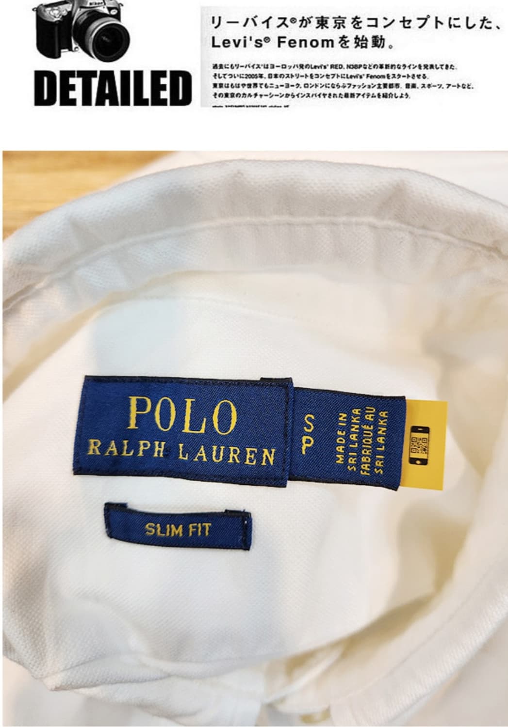 POLO ralph rauren 폴로 랄프로렌 카라 셔츠 남방 상품이미지8