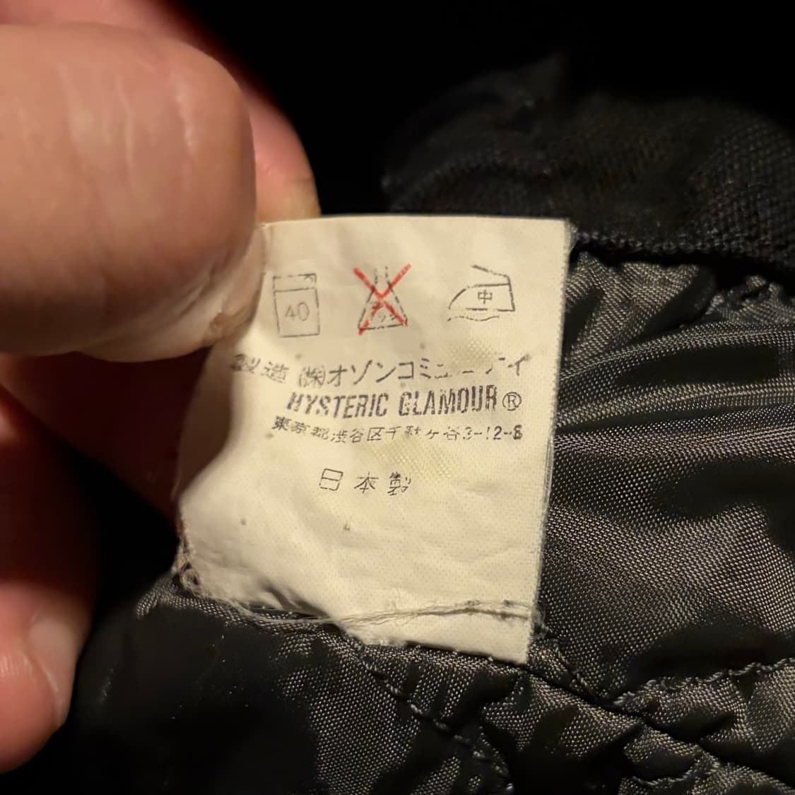90S 히스테릭 글래머 헤비 밀리터리 파카 상품이미지9