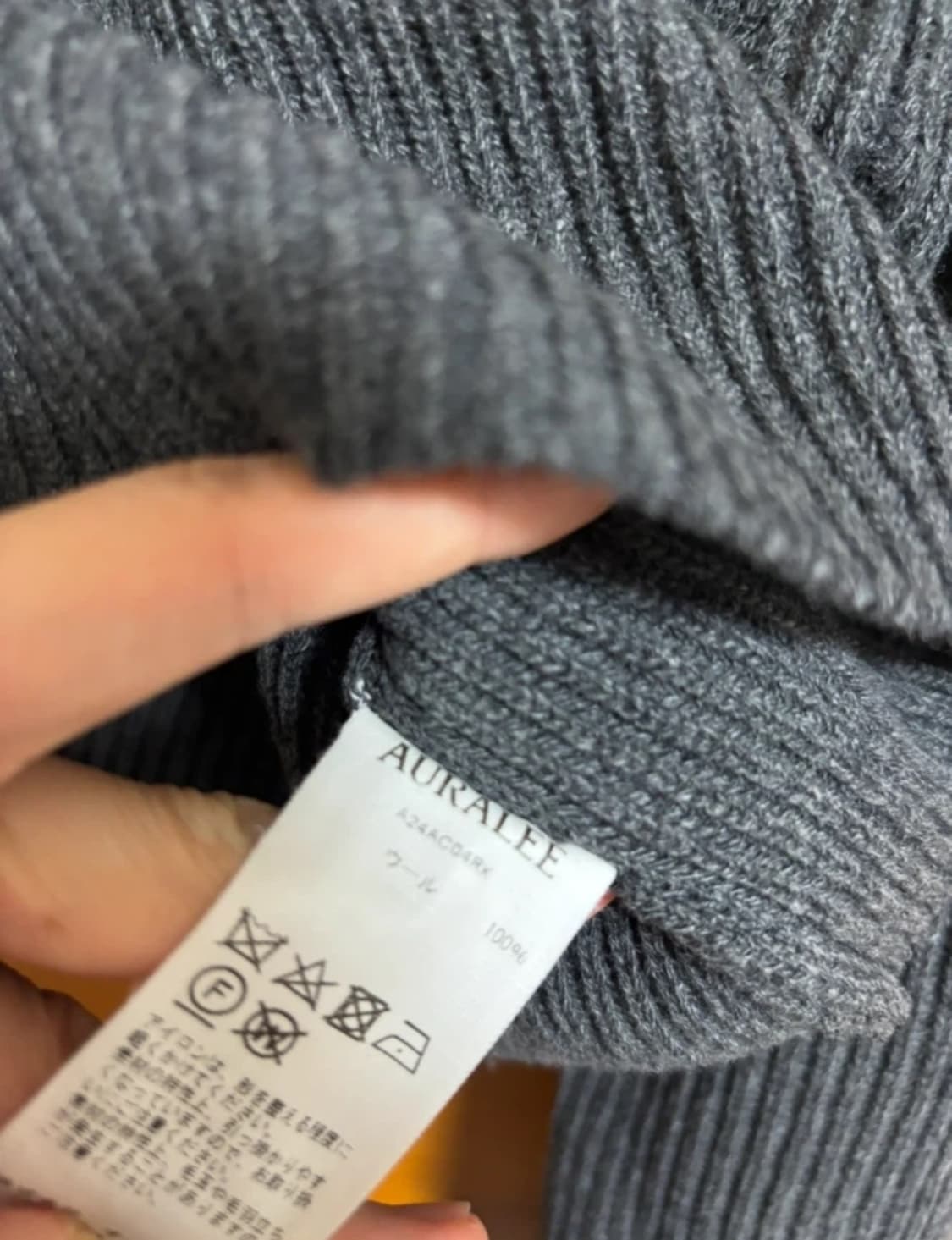 오라리 니트 집업 상품이미지2