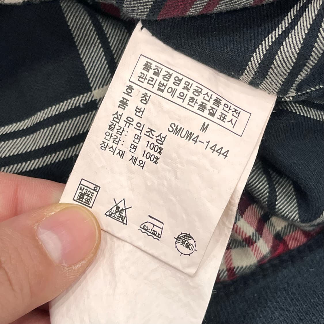 M 폴로 랄프로렌 쿼드포켓 인디안 후드 자켓 상품이미지5