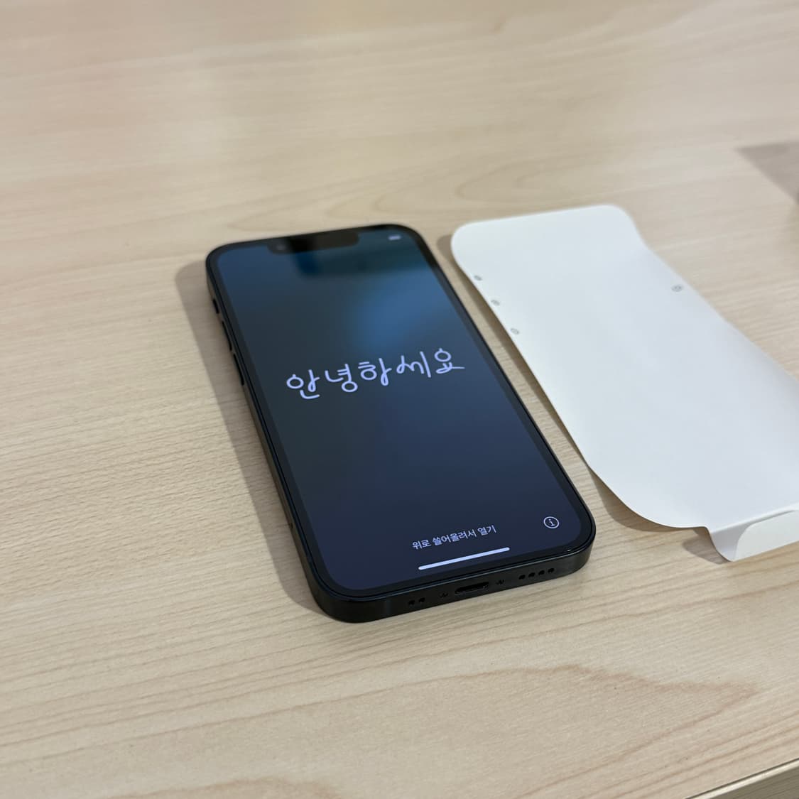 아이폰13 미니(256G) 상태좋음 상품이미지1