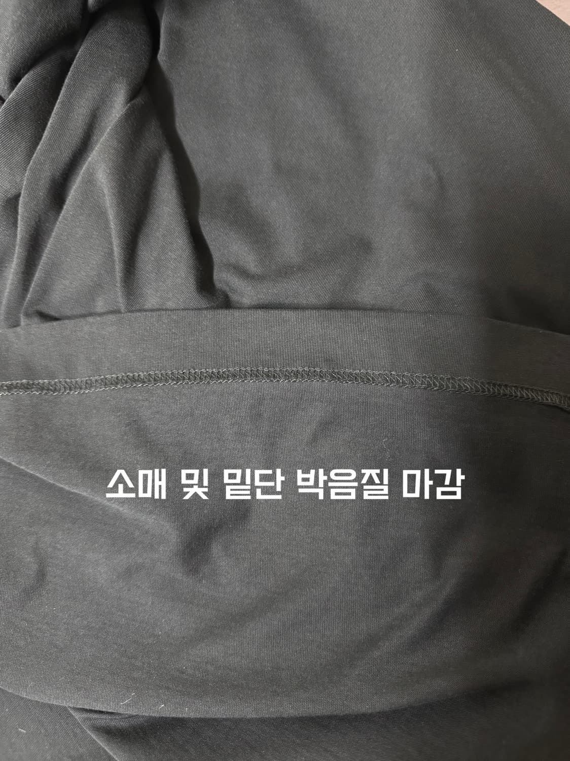 [M] 베트멍 베이직 백 자수로고 반팔 블랙 상품이미지10