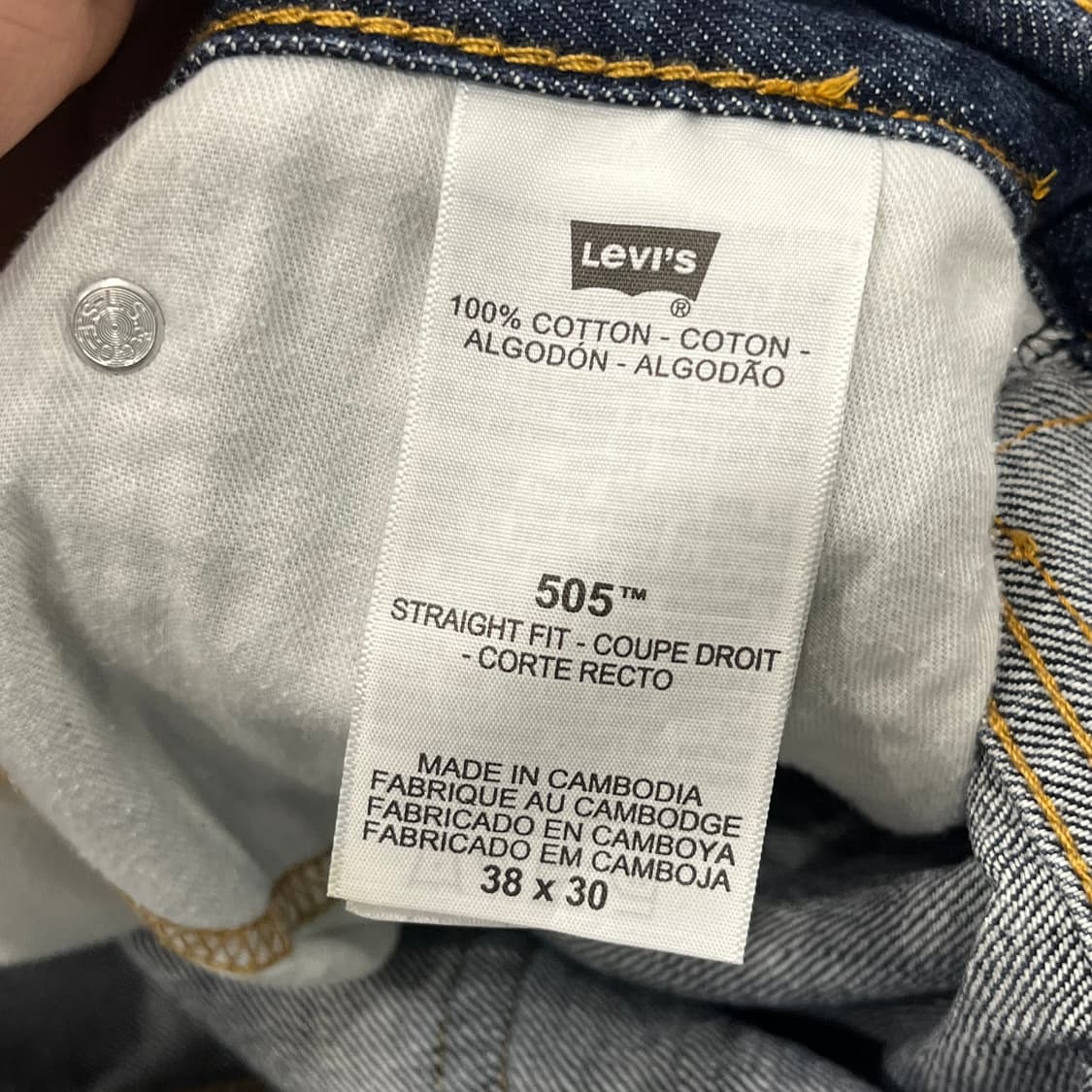 리바이스 505 워싱 데님 팬츠 상품이미지6