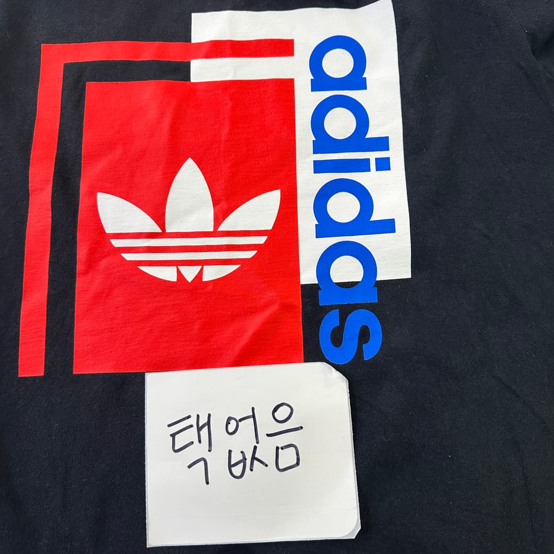 L 아디다스 오리지널스 그래픽 반팔 0330D 상품이미지2