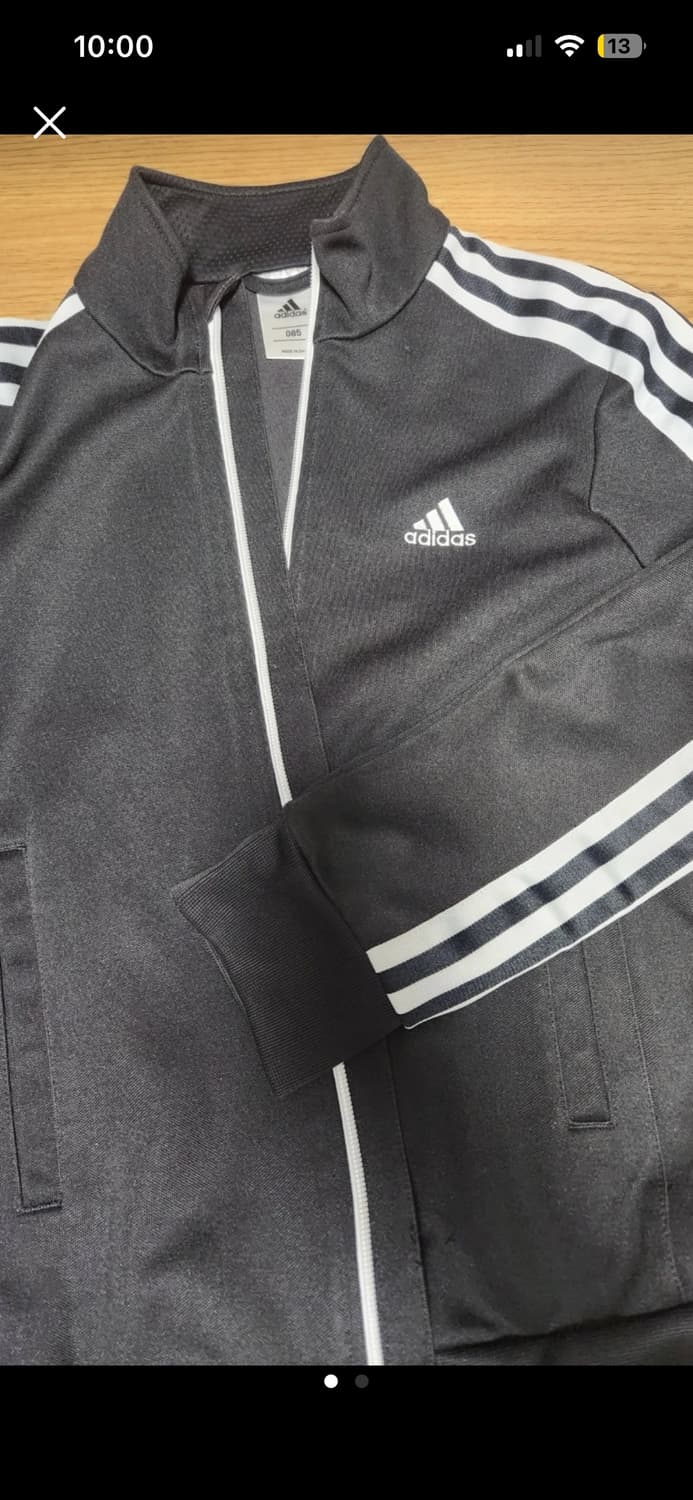 아디다스 져지 상품이미지1