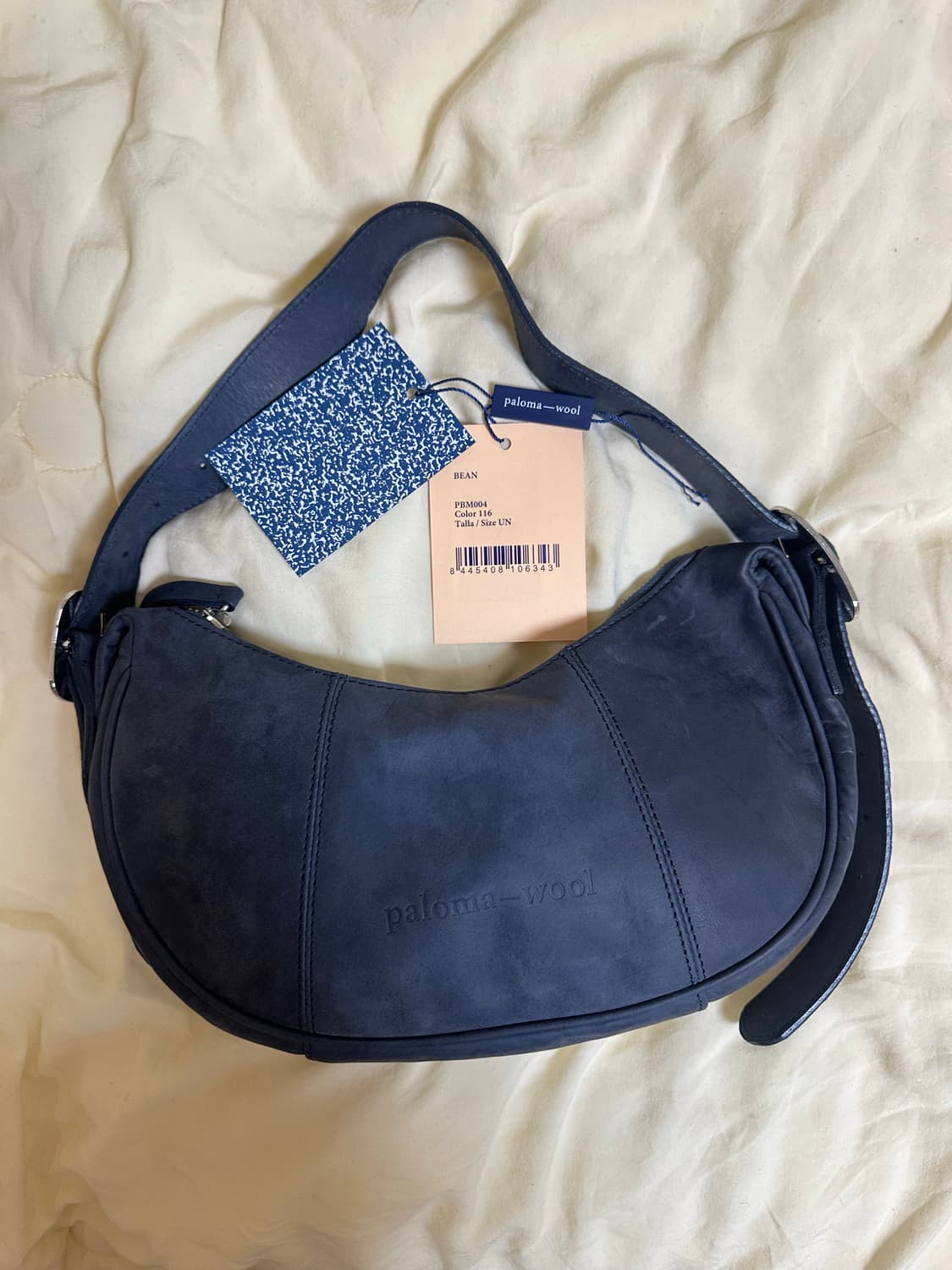 팔로마울 bean bag 빈백 상품이미지5