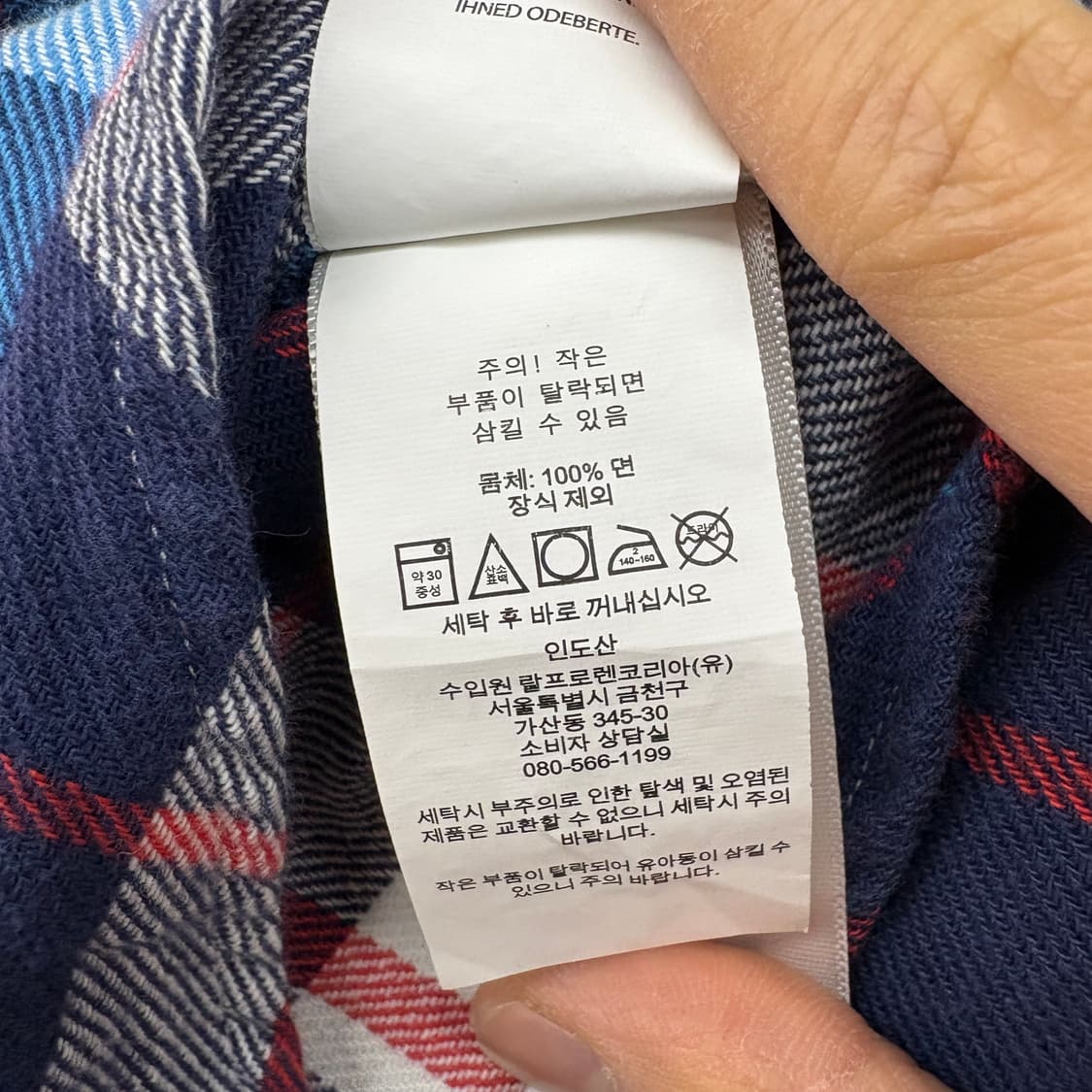 폴로 랄프로렌 체크 셔츠 남방 여/XS 상품이미지6