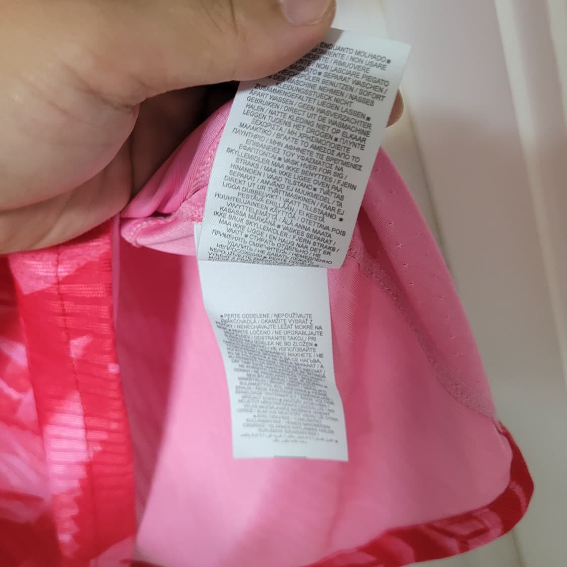 나이키 국대 축구 유니폼 상품이미지5