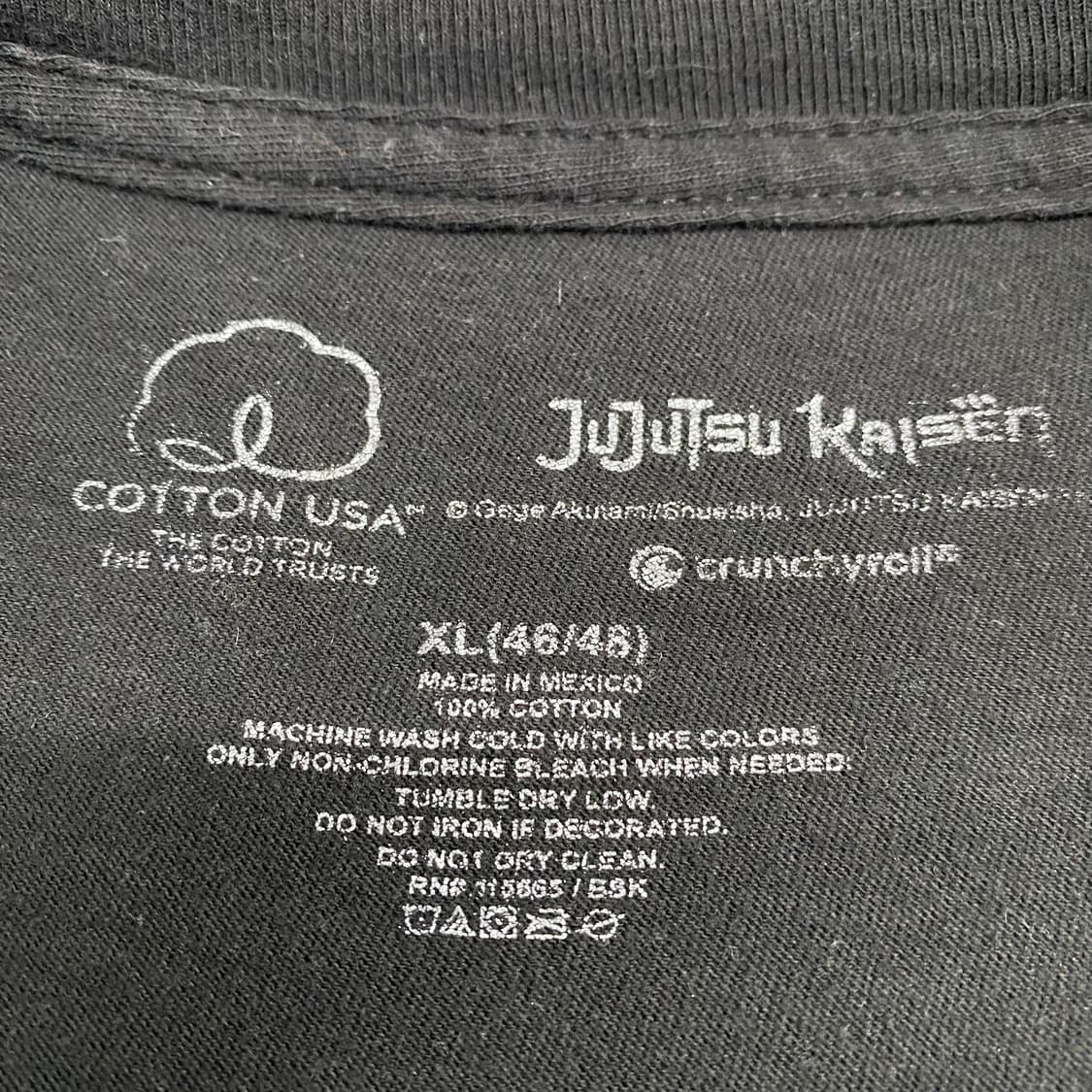 주술회전 오피셜 애니메이션 티셔츠 상품이미지3