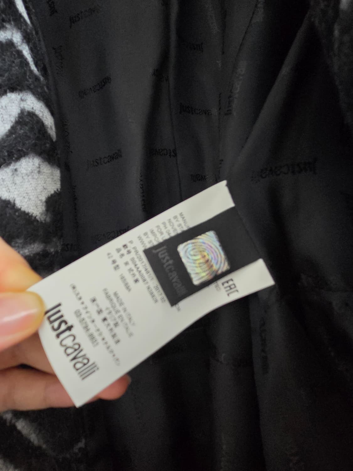 Just Cavalli 얼룩말무늬 롱코트 42(66) 상품이미지7