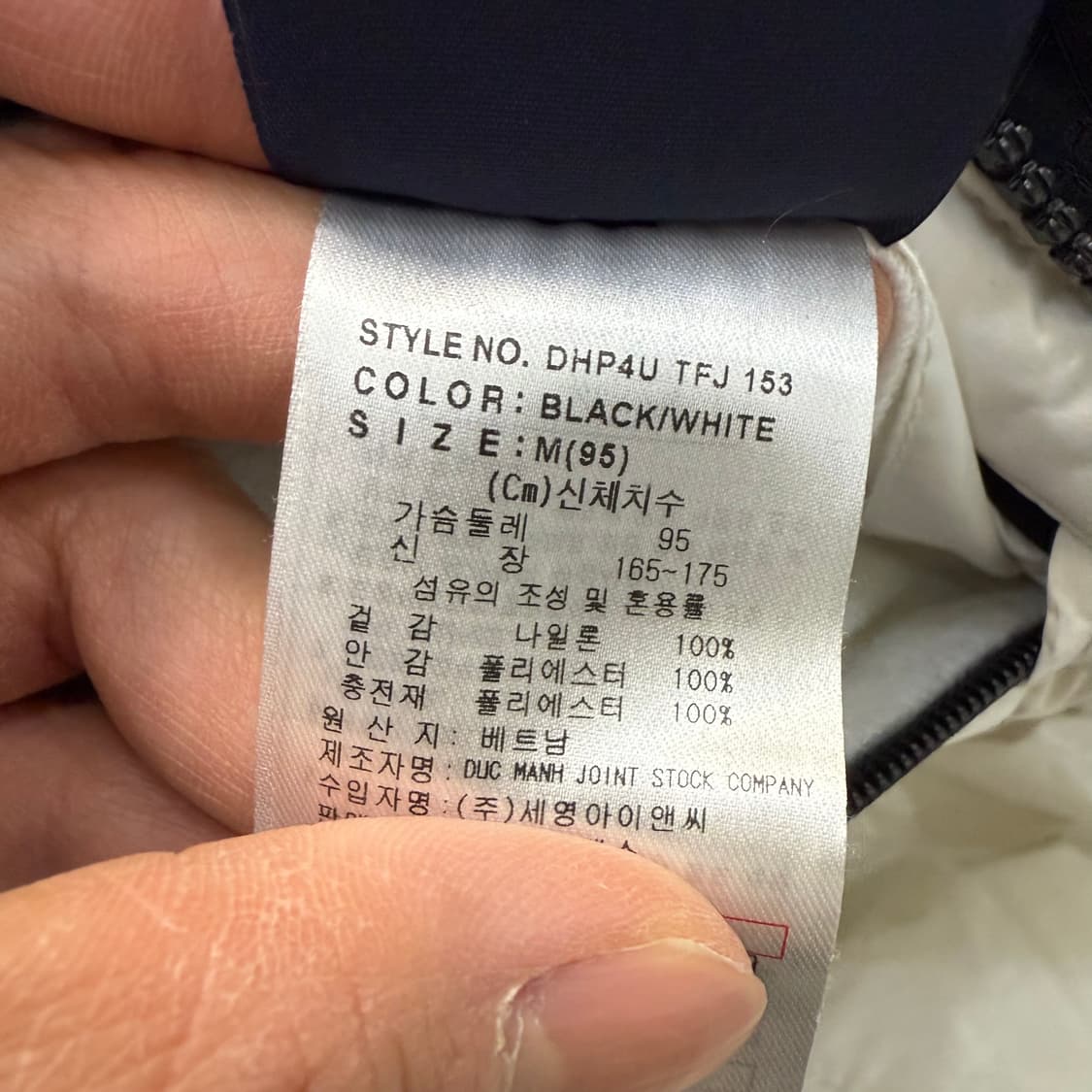 [M] 디키즈 블랙 리버시블 롱패딩 0105T1 상품이미지6