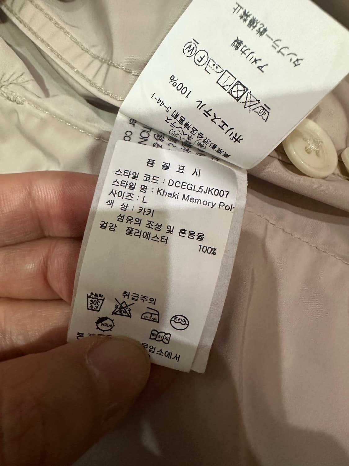 엔지니어드가먼츠 익스플로러셔츠 메모리폴리L 실착3 상품이미지4