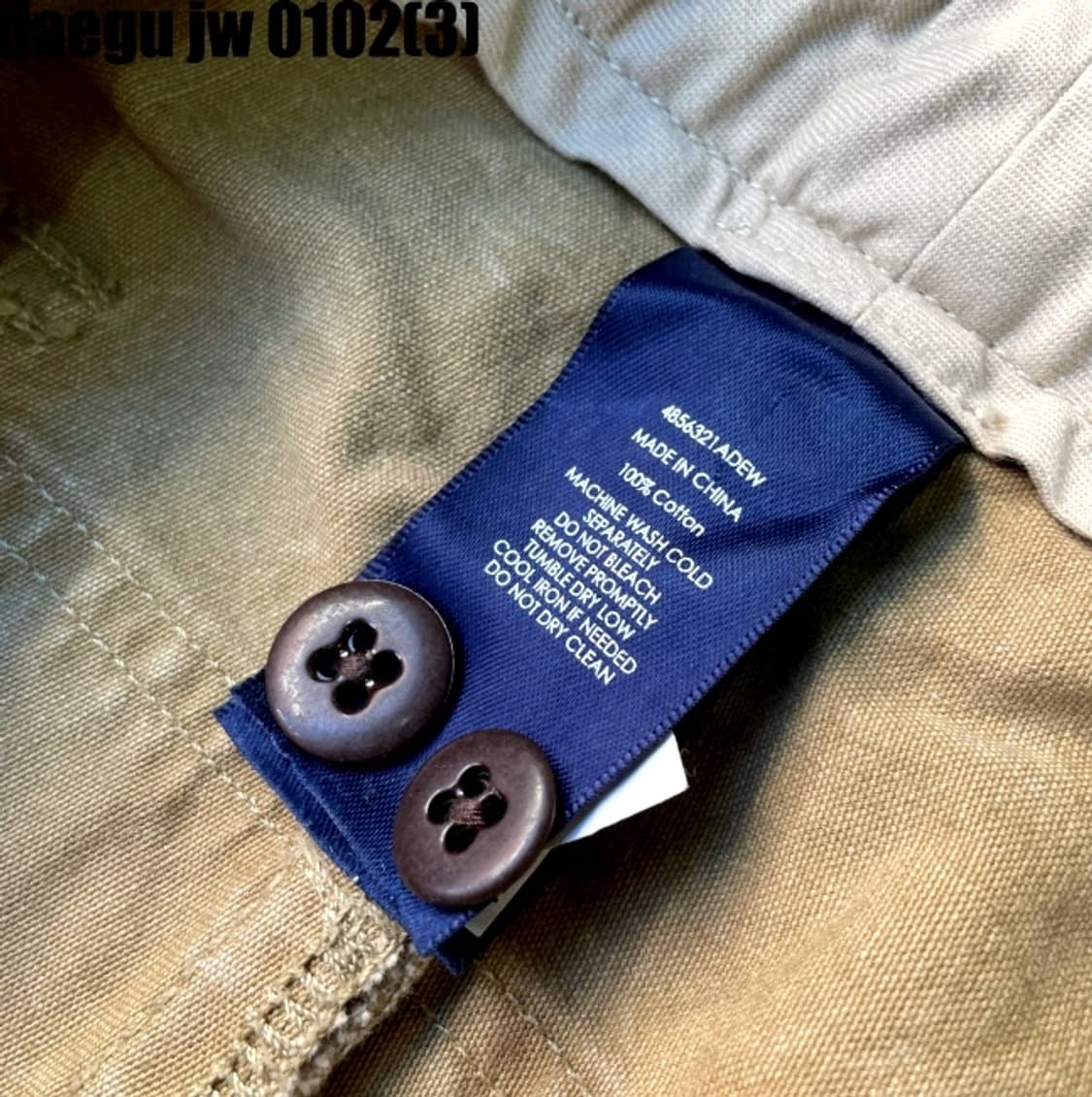 폴로 더블니 캔버스 위크 팬츠 34 상품이미지3