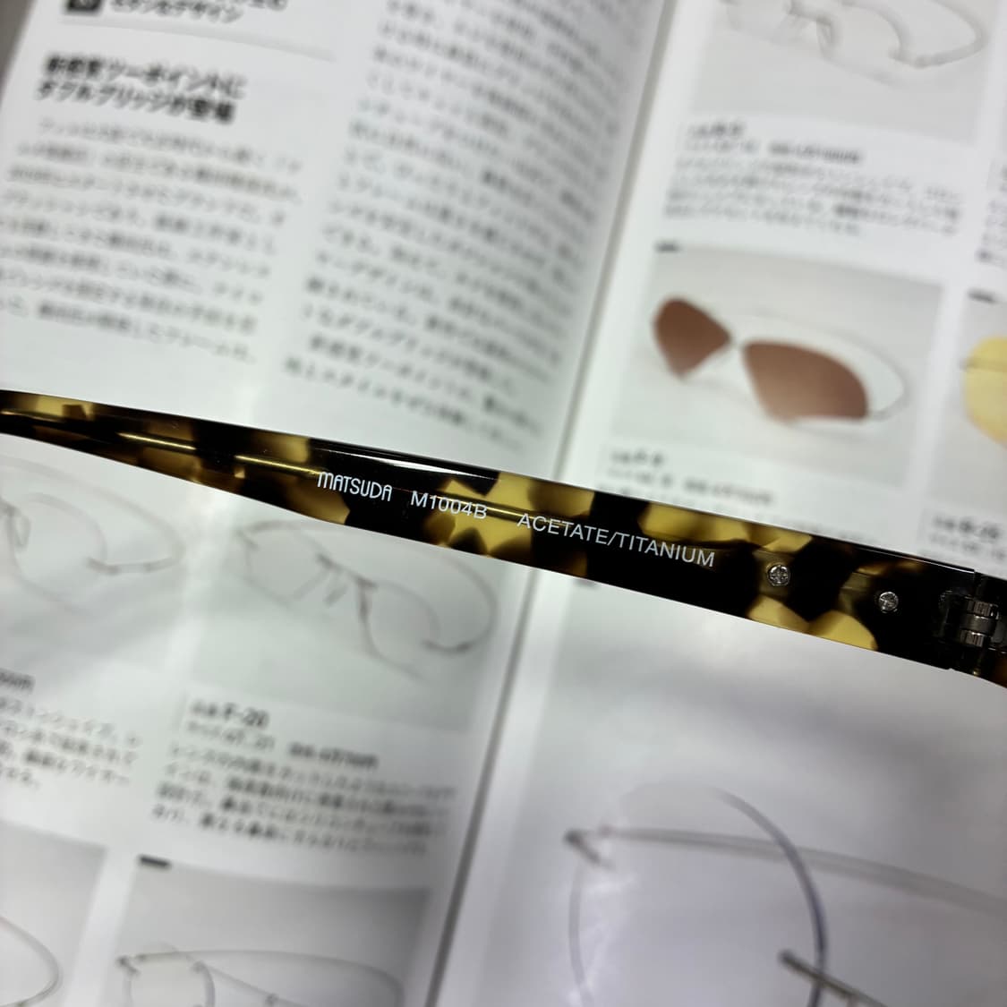 MATSUDA 마츠다 톨토이즈 뿔테 일본 안경 상품이미지5